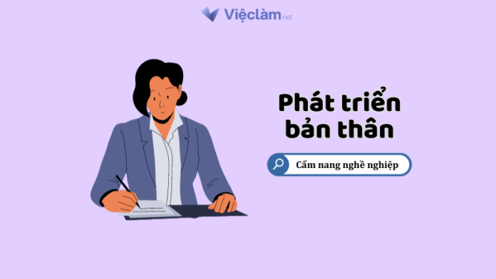 Đơn xin từ chức