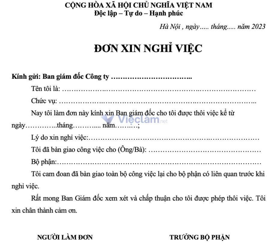 Mẫu đơn xin nghỉ việc số 5