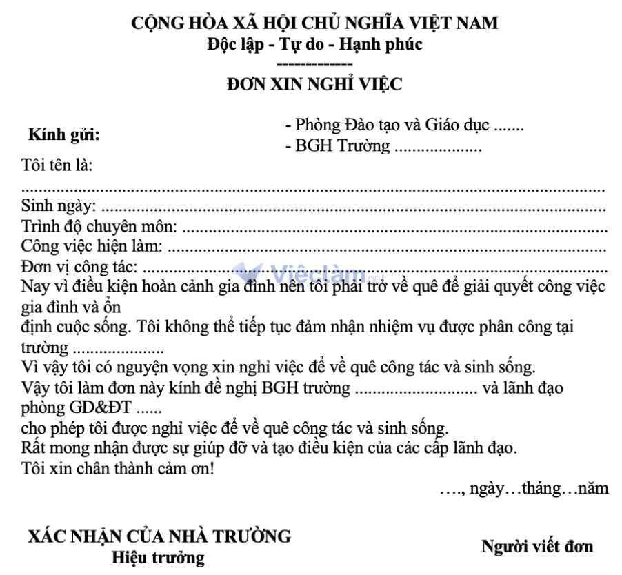 Mẫu đơn xin nghỉ việc số 3