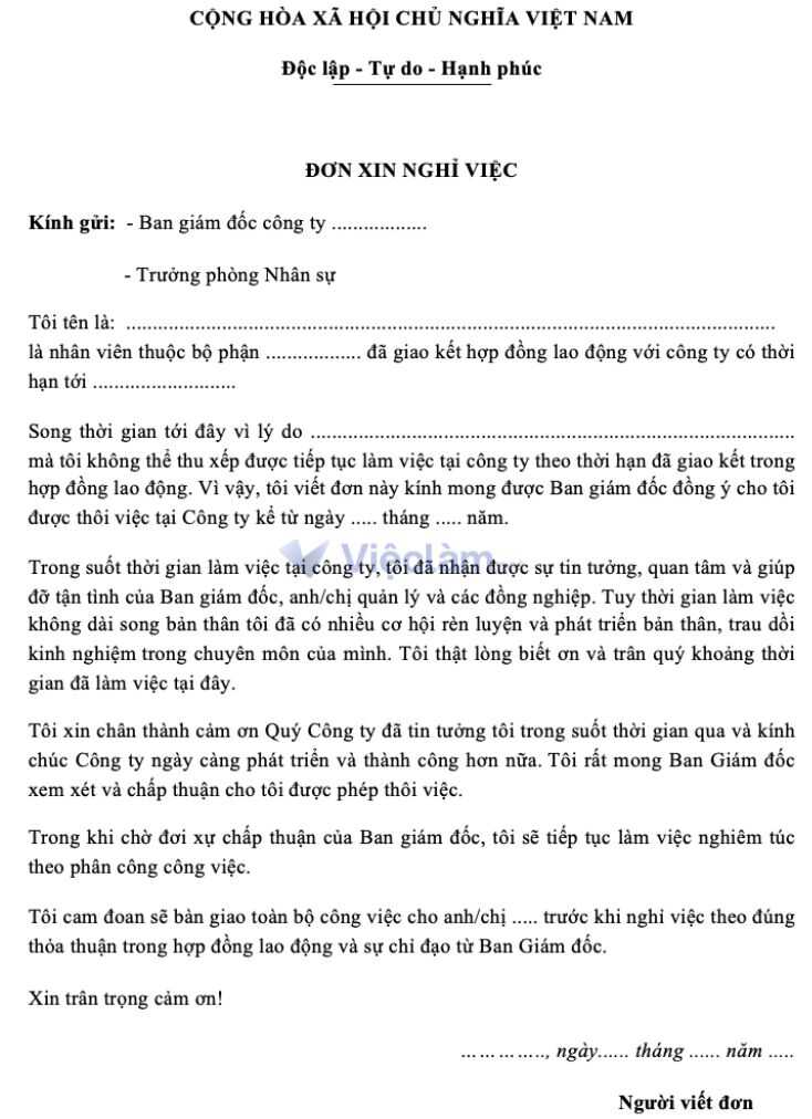 Mẫu đơn xin nghỉ việc số 8