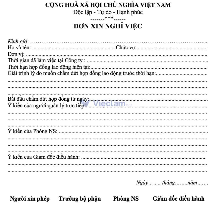 Mẫu đơn xin nghỉ việc số 4