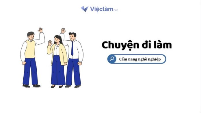 Sa thải là gì?