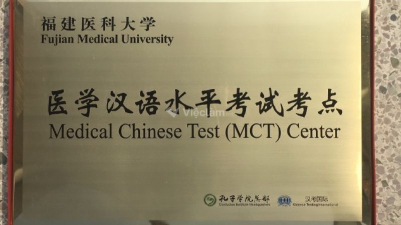 Các loại chứng chỉ tiếng Trung thông dụng hiện nay bạn nên biết Chứng chỉ MCT dành cho tiếng Trung lĩnh vực y học