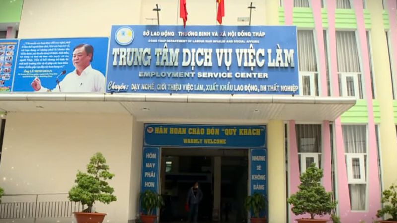 Trụ sở chính của Trung tâm dịch vụ việc làm tỉnh Đồng Tháp (Nguồn: Truyền Hình Đồng Tháp)