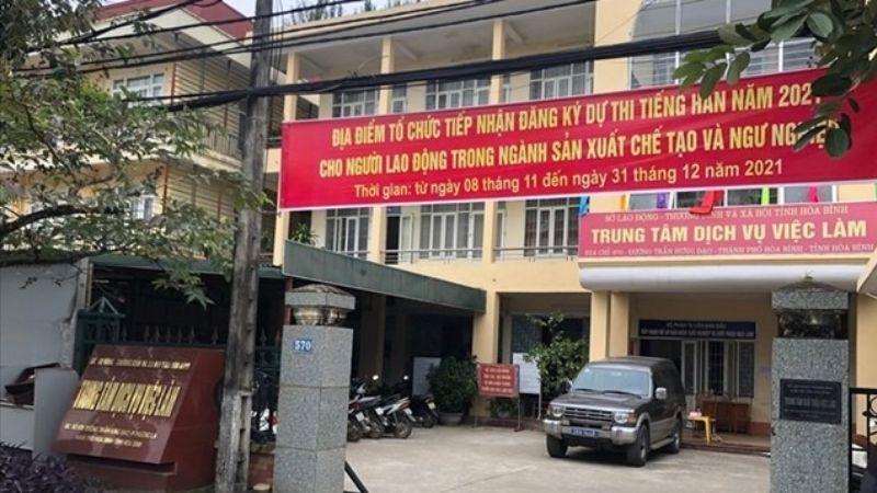 Trụ sở chính của Trung tâm Giới thiệu việc làm Hòa Bình. 