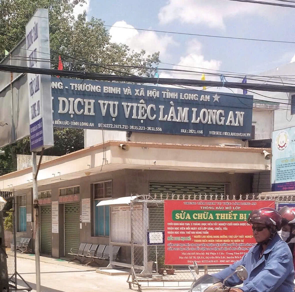 Danh sách các trung tâm giới thiệu việc làm tại Long An và thông tin liên hệ Trụ sở chính của trung tâm dịch vụ việc làm tỉnh Long An (Nguồn: Internet)