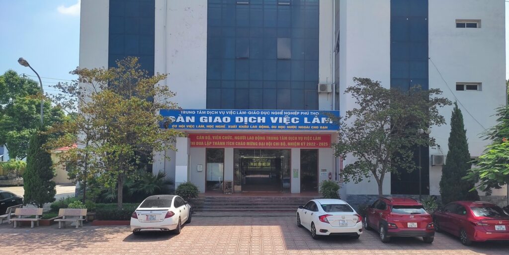 Trụ sở chính của Trung tâm Dịch vụ Việc làm Phú Thọ (Nguồn: Internet)