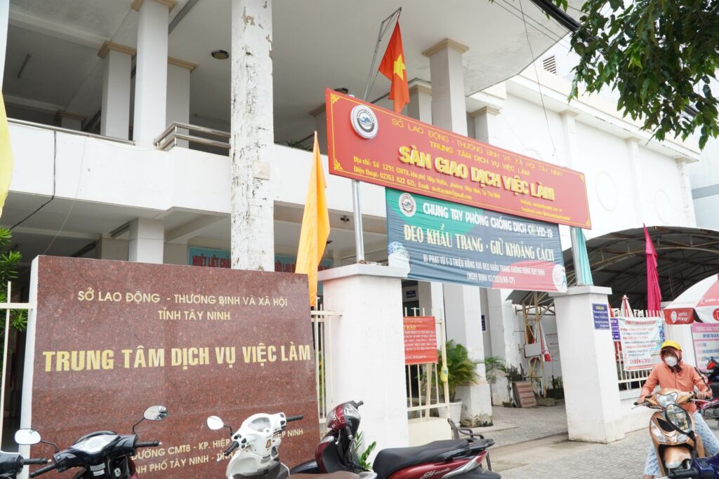 Trung tâm Dịch vụ Việc làm tỉnh Tây Ninh – Cơ sở 2 (Nguồn: Internet)