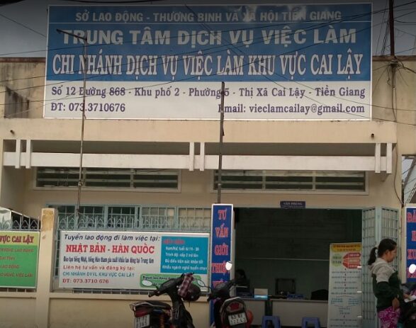 Chi nhánh Giới thiệu việc làm Cai Lậy (Nguồn: Internet)
