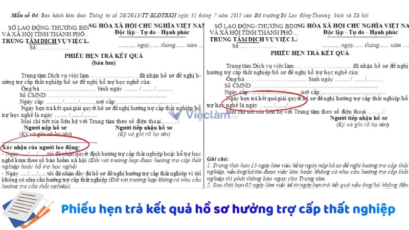 Phiếu hẹn trả kết quả hồ sơ hưởng trợ cấp thất nghiệp