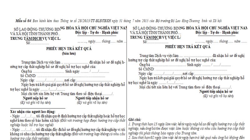 Mẫu phiếu ghi hẹn trả kết quả hưởng trợ cấp thất nghiệp (Nguồn: Thư viện pháp luật)