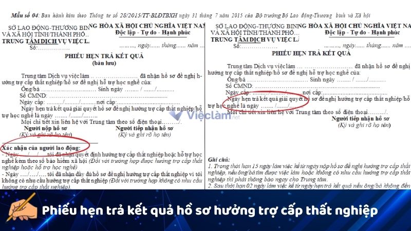 Mẫu phiếu hẹn trả kết quả hồ sơ hưởng trợ cấp thất nghiệp