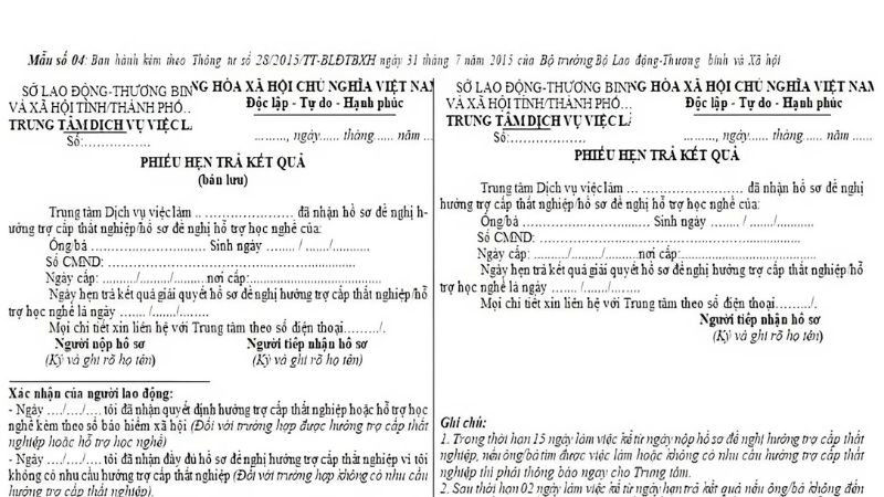 Phiếu hẹn nhận kết quả hưởng trợ cấp thất nghiệp