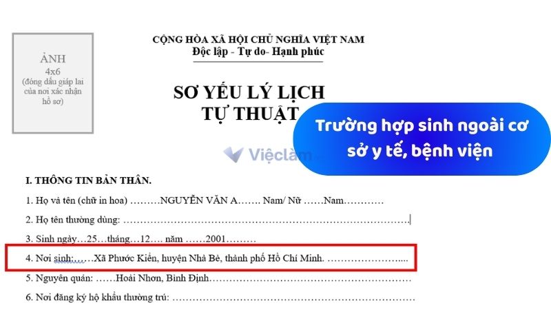Hướng dẫn cách ghi cho Trường hợp sinh ngoài cơ sở y tế, bệnh viện