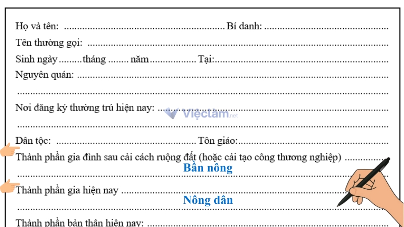 Mẫu hướng dẫn cách điền "Thành phần gia đình hiện tại" và "Thành phần gia đình sau cải cách ruộng đất"