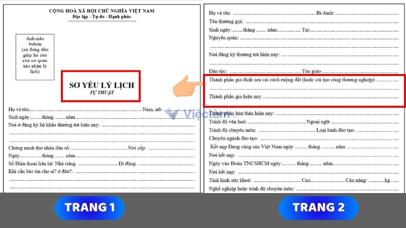 Mục Thành phần gia đình nằm tại trang số 2 trong mẫu Sơ yếu lý lịch tự thuật