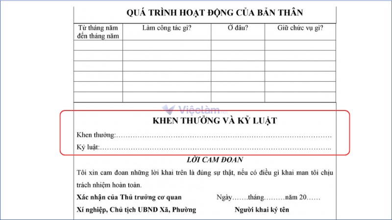 Mục Khen thưởng và kỷ luật trong sơ yếu lý lịch