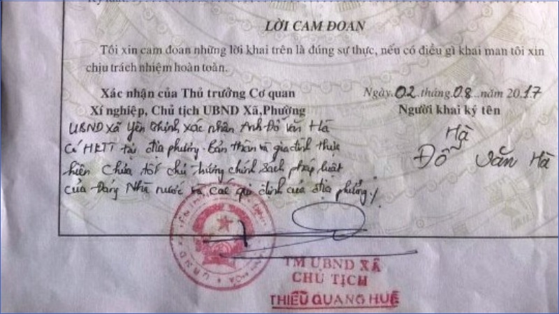 Sơ yếu lý lịch tự thuật phái có dấu xác nhân từ cơ quan có thẩm quyền