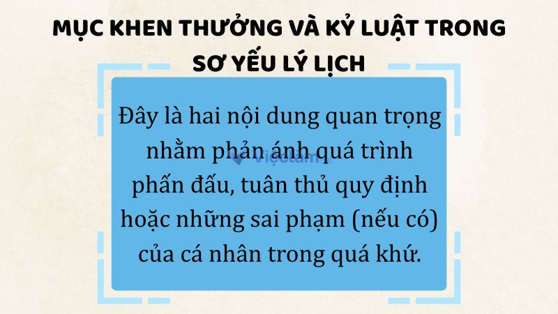 Mục khen thưởng và kỷ luật trong sơ yếu lý lịch