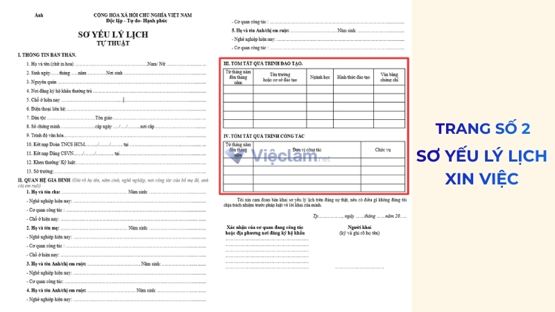 Vị trí mục quá trình bản thân trong sơ yếu lý lịch xin việc (2 trang)