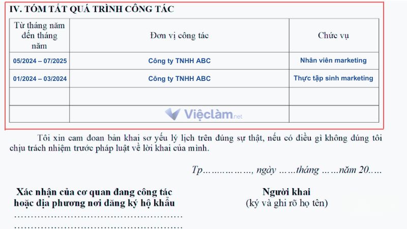Cách điền quá trình công tác trong sơ yếu lý lịch