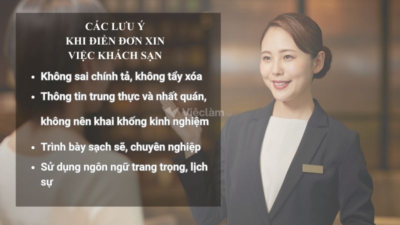 Các lưu ý khi điền đơn xin việc khách sạn