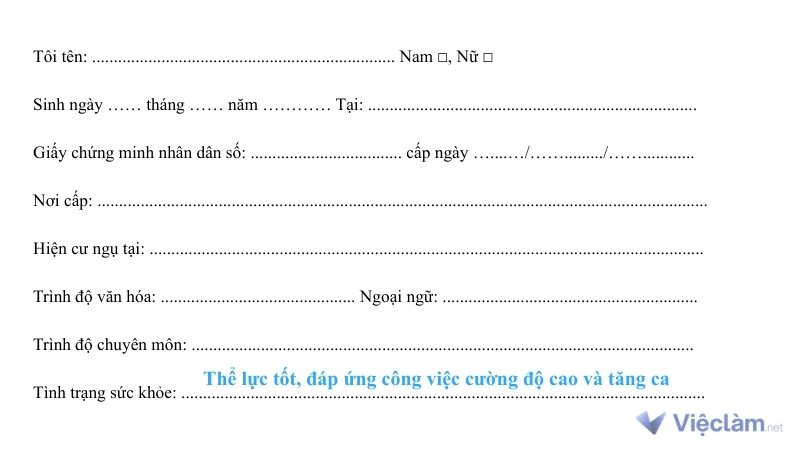 Cách điền mẫu chỉ có phần sức khỏe cho lao động phổ thông